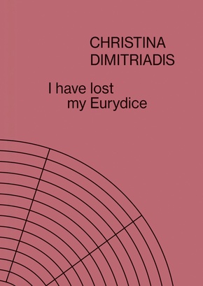 Christina Dimitriadis