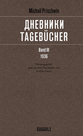»         Tagebücher« Band III, 1936