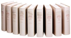 Werke und Briefe - Stuttgarter Ausgabe in 9 Bänden