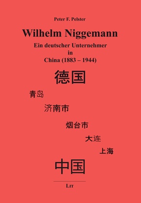 Wilhelm Niggemann