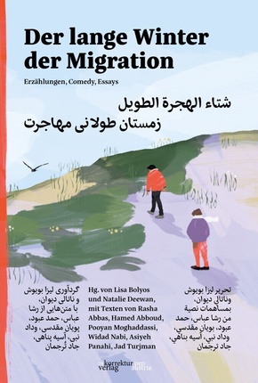Der lange Winter der Migration
