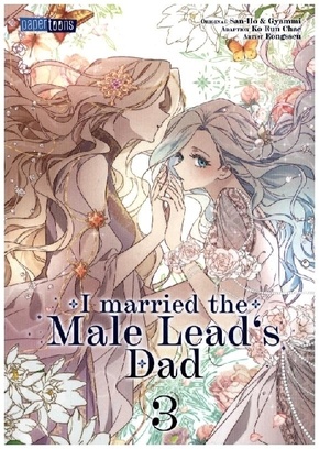 I married the Male Lead's Dad 03