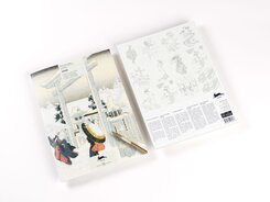 Japan (new edition)