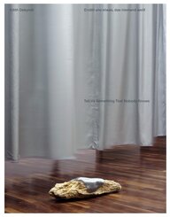 Erz&auml;hl uns etwas, das niemand wei&szlig;