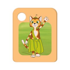 Pettersson und Findus - Bei Katze und Hund geht es oft rund, 1 Galakto Token