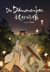 Die D&auml;monenbar 3