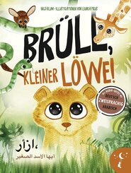 Br&uuml;ll, kleiner L&ouml;we
