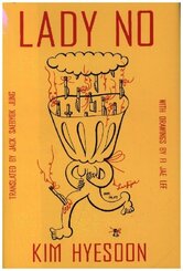 Lady No