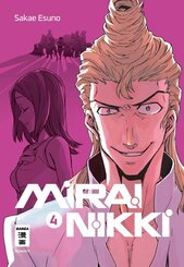 Mirai Nikki - New Edition 04