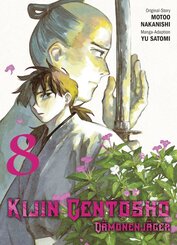Kijin Gentosho: D&auml;monenj&auml;ger 08