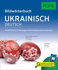 PONS Bildw&ouml;rterbuch Ukrainisch