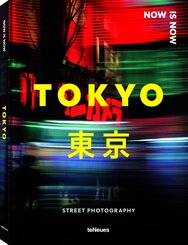 Now is Now Tokyo
