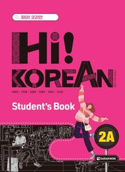 Hi! Korean 2A A2.1