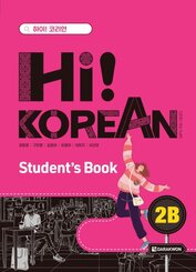 Hi! Korean 2B A2.2