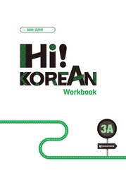 Hi! Korean 3A B1.1
