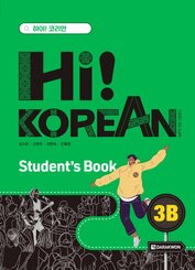 Hi! Korean 3B B1.2