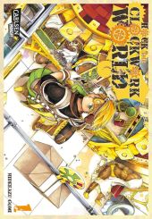 Rock - The clockwork world - Bd.1