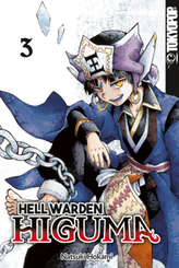 Hell Warden Higuma 03