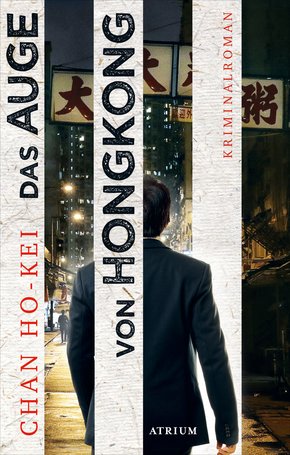 Das Auge von Hongkong (eBook, ePUB)