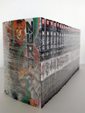 Manga Sammlung: Nura - Herr der Yokai (22 Bücher)