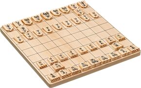 Shogi Set - Japanisches Schach