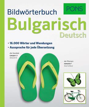 PONS Bildwörterbuch Bulgarisch