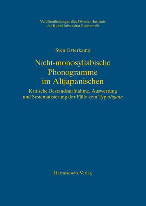 Nicht-monosyllabische Phonogramme im Altjapanischen (eBook, PDF)