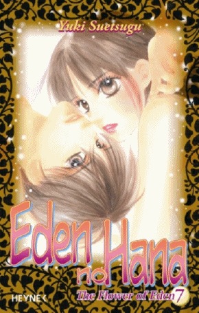 The Flower of Eden 07 - Eden No Hana