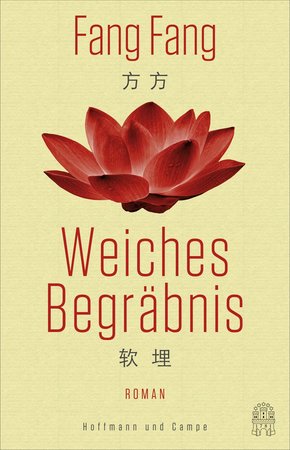 Weiches Begräbnis (eBook, ePUB)