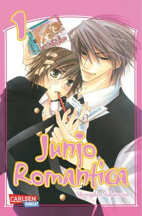 Junjo Romantica 1