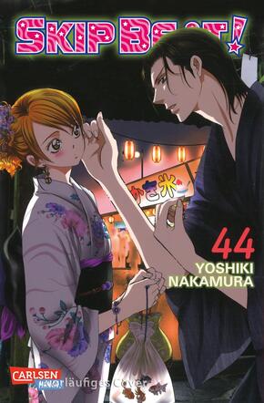 Skip Beat! - Bd.44