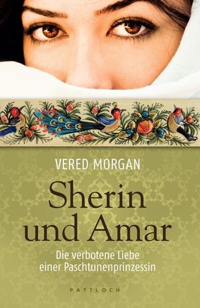 Sherin und Amar (eBook, ePUB)