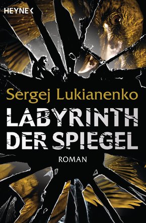 Labyrinth der Spiegel (eBook, ePUB)