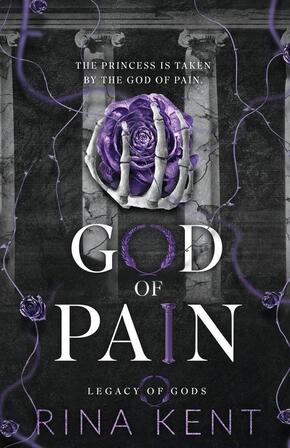 God of Pain  Special Edition Print