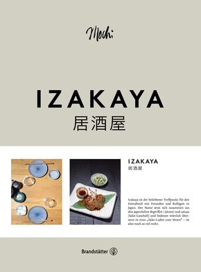 Izakaya (eBook, ePUB)