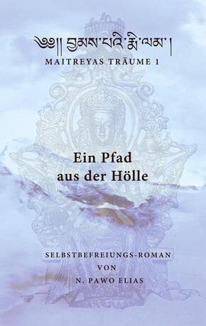Ein Pfad aus der Hölle