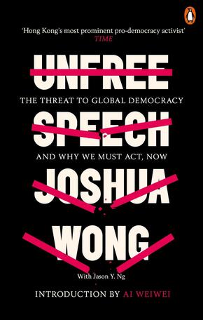 Unfree Speech