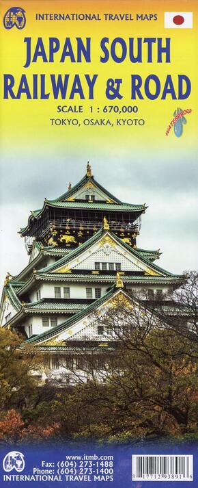Japan South Railway & Road Map