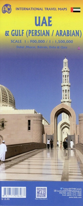Gulf Cruising & the UAE