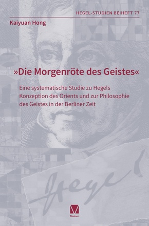 "Die Morgenröte des Geistes"