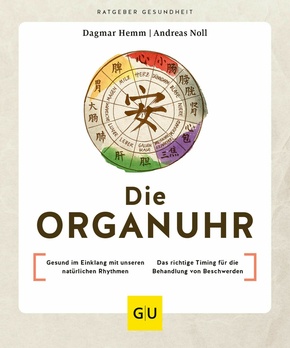 Die Organuhr (eBook, ePUB)