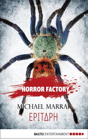 Horror Factory - Epitaph (eBook, ePUB)