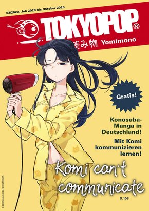 TOKYOPOP Yomimono 05 (eBook, PDF)