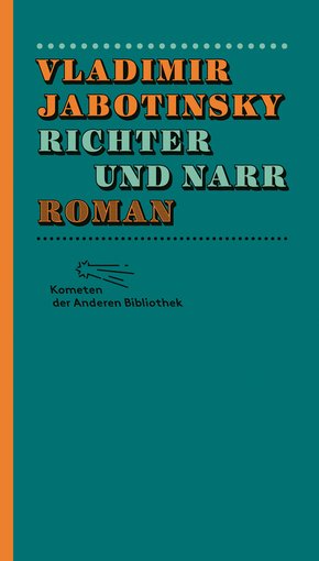 Richter und Narr (eBook, ePUB)
