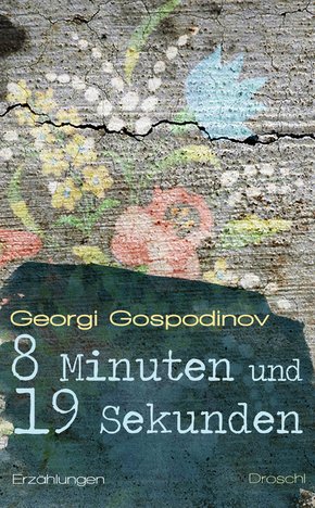 8 Minuten und 19 Sekunden (eBook, ePUB)