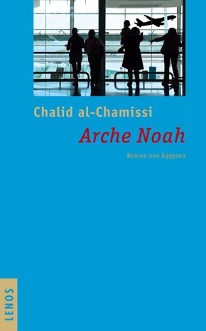 Arche Noah (eBook, ePUB)