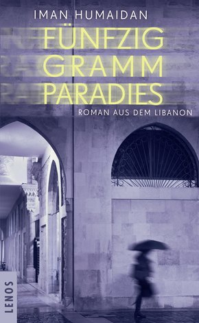 Fünfzig Gramm Paradies (eBook, ePUB)