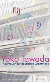 Abenteuer der deutschen Grammatik (eBook, ePUB)