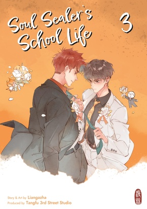 Soul Sealer's School Life 3