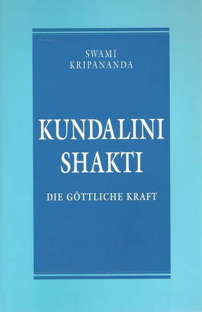 Kundalini Shakti